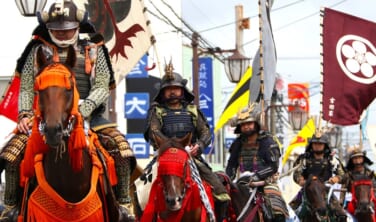 【伊丹発】迫力の戦国絵巻「相馬野馬追」と政宗が育んだ伊達な文化【4日間】