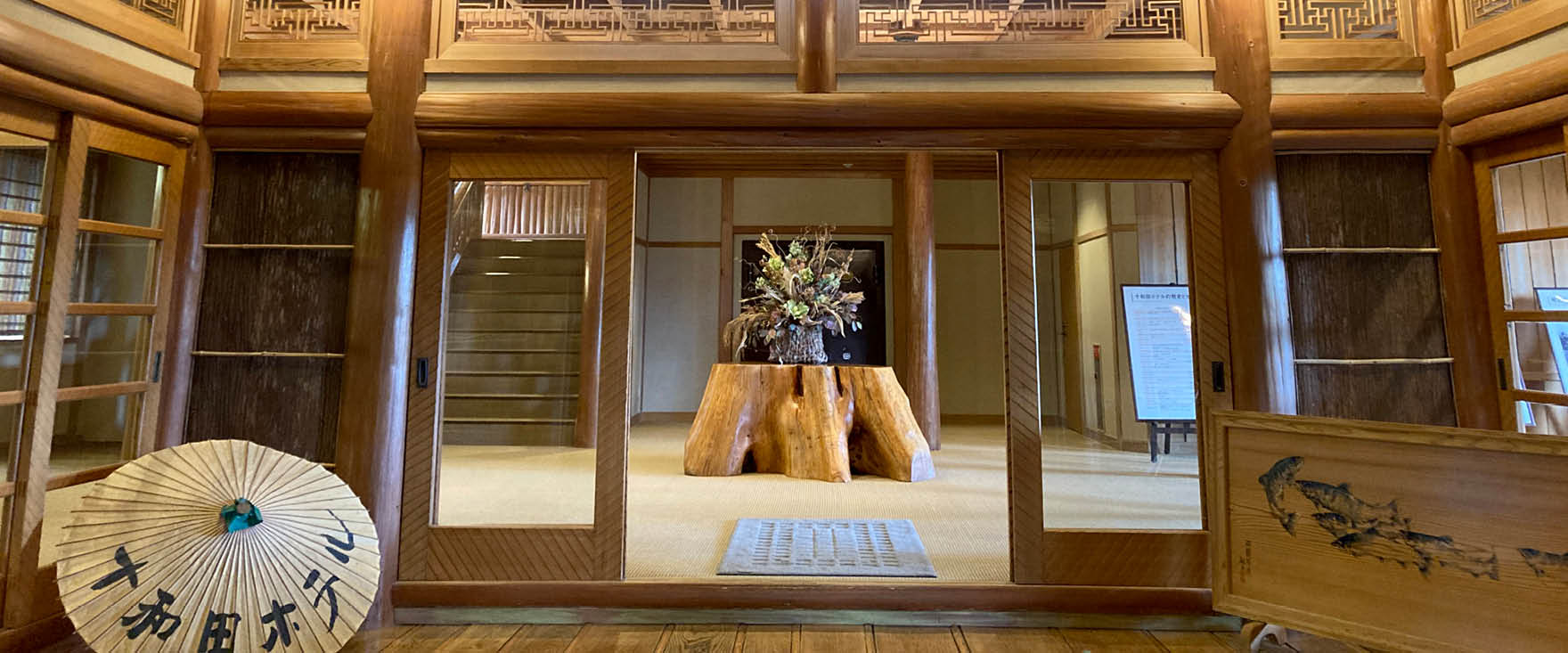 憧れの「十和田ホテル」と「八甲田ホテル」宿泊の旅【4日間