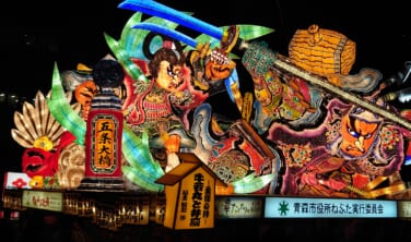 青森ねぶたと秋田竿燈 東北ふたつの祭風景【3日間】