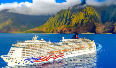 プライド・オブ・アメリカ　ハワイ4島の船旅【10日間】