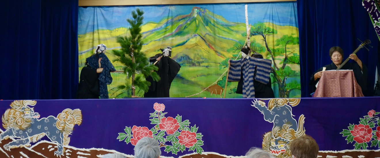 伝統と芸能の島・佐渡の旅【4日間】