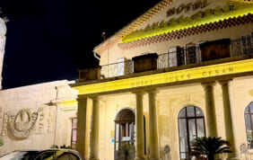 【帰国レポート】名門ホテル「ジュール・セザール」３泊と美しき南仏の町々