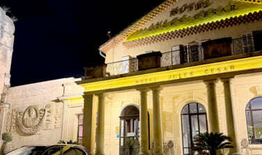 【帰国レポート】名門ホテル「ジュール・セザール」３泊と美しき南仏の町々