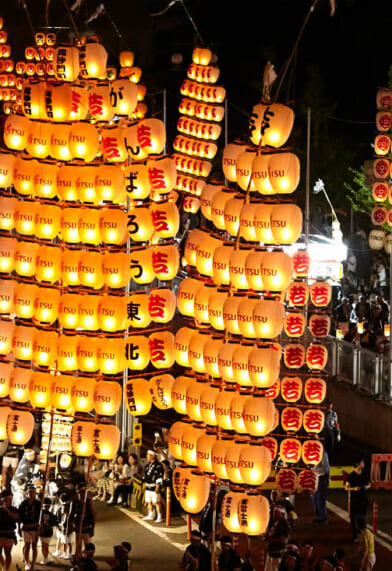 2026年6月〜10月出発　初夏から秋のツアーパンフレット「日本旅百景」ができました。