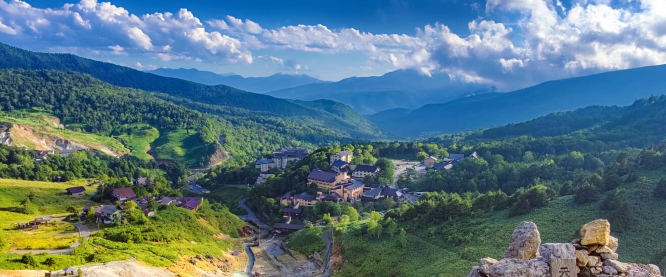 爽涼の夏旅　万座・志賀高原と草津温泉の旅【4日間】