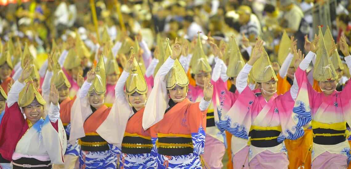 【新神戸発】鳴門の阿波おどりと徳島、香川の伝統文化を訪ねて【3日間】
