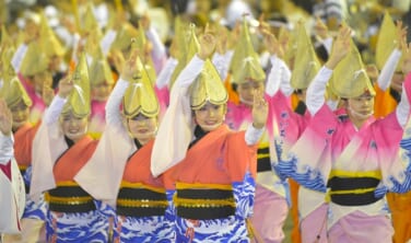 【新神戸発】鳴門の阿波おどりと徳島、香川の伝統文化を訪ねて【3日間】