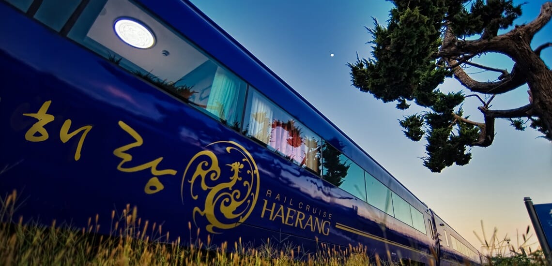 ヘラン号でゆく　韓国鉄道周遊の旅【5日間】