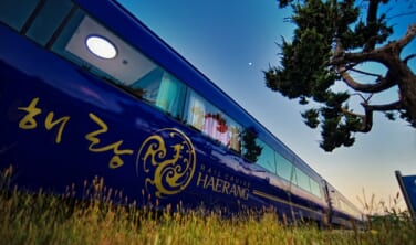 ヘラン号でゆく　韓国鉄道周遊の旅【5日間】