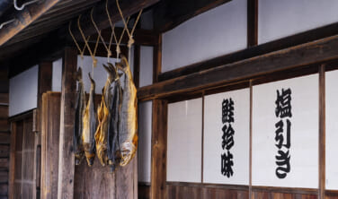 新潟ガストロノミー探訪の旅【4日間】