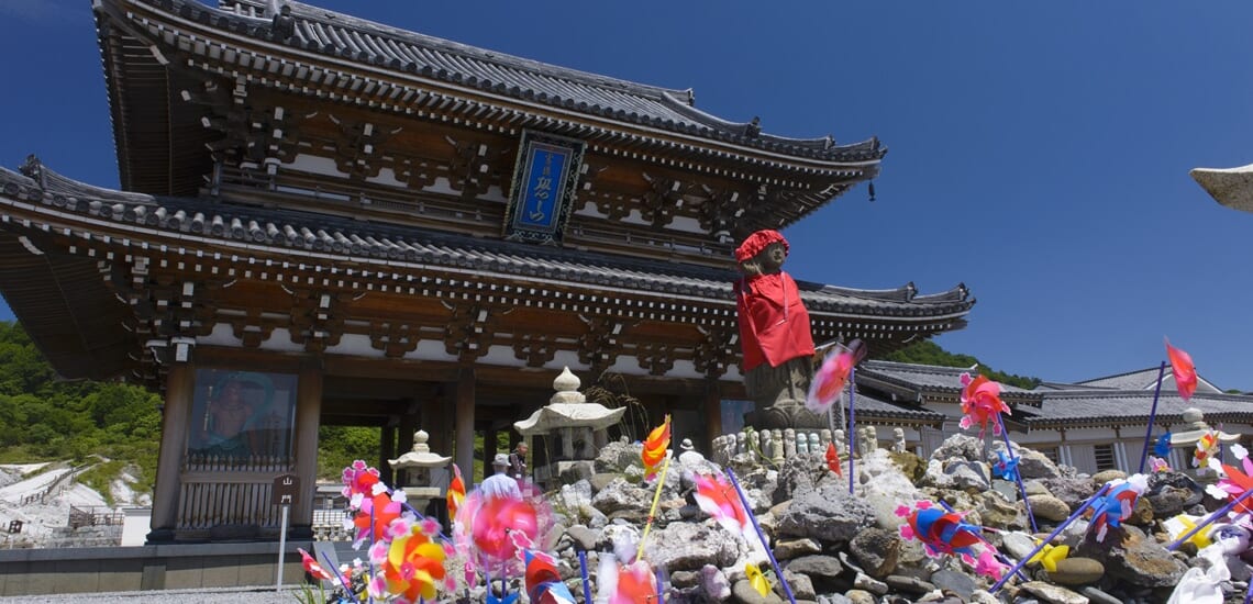下北半島から函館へ　津軽海峡の旅【5日間】