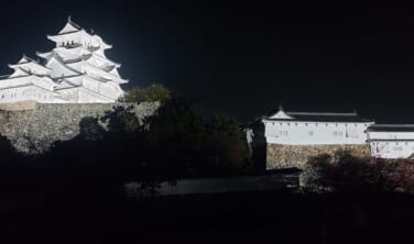 姫路城夜間特別見学と3つの紅葉風景を巡る旅【3日間】