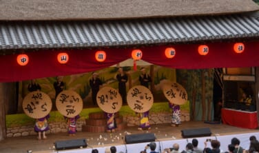 秋の小豆島と中山農村歌舞伎【4日間】