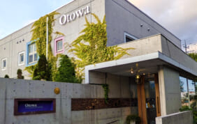 【帰着レポート】Otowa restaurant 家族が紡ぐスペシャルディナーと栃木、日光の旅