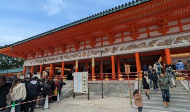 「京の年越し」ゆく年くる年【4日間】