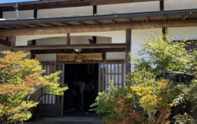 【帰着レポート】「御料理 柳家」と秋の東美濃を訪ねて　4日間